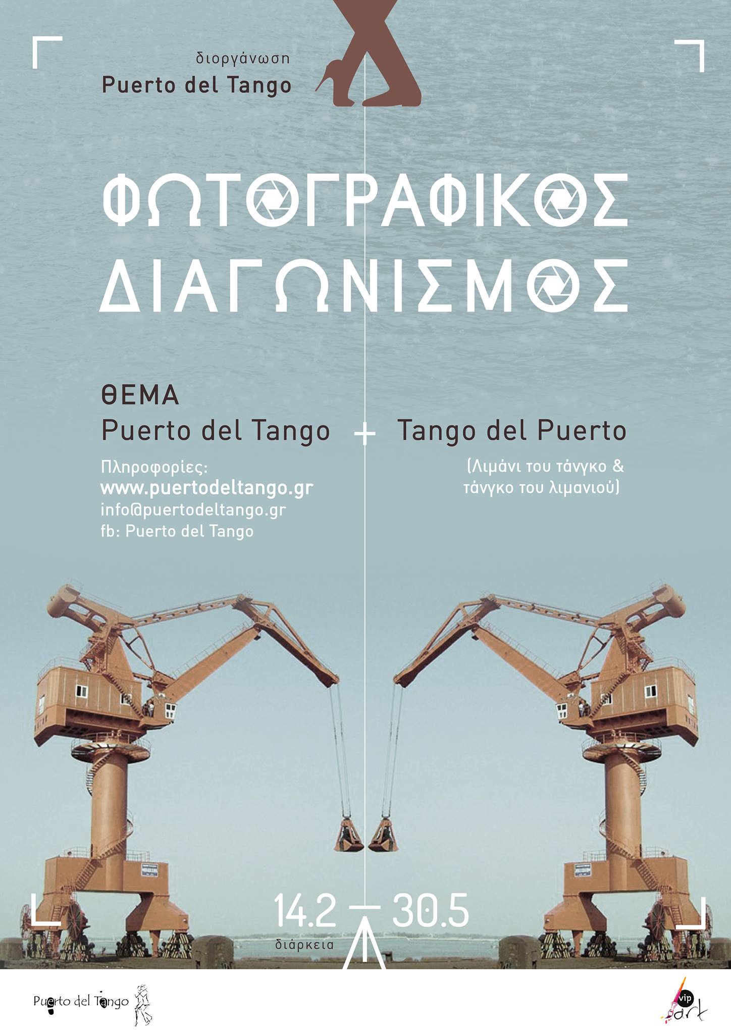 16700327 417689225233332 8516100395712474832 o