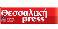 thessalikipress.png